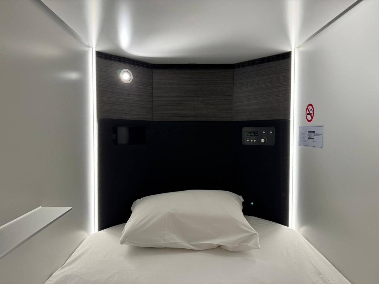 Capsule Suzumoriya Kapselhotel